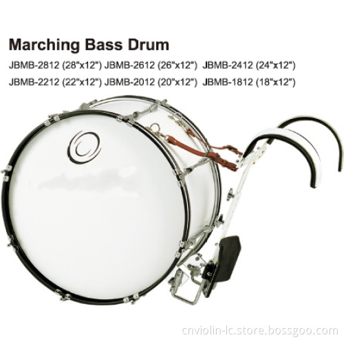 Bass Drum (JBMB2812)